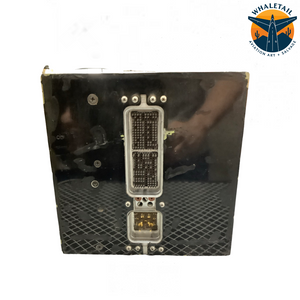 Bus Control Unit