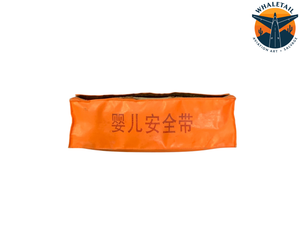 737-800 Spare Seat Belt Case
